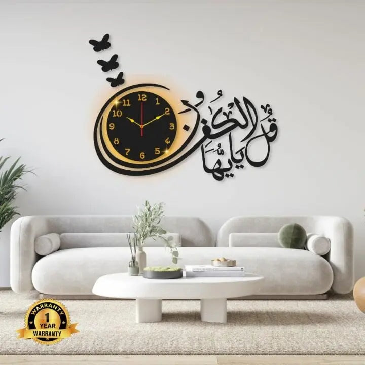 Islamic Wall Clocks