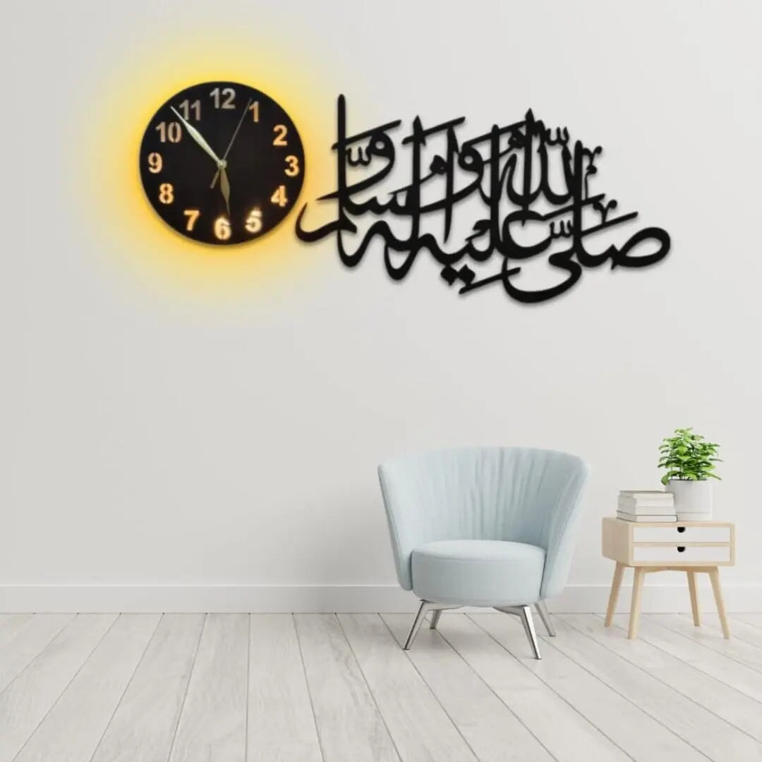 Darood-e-Pak Islamic Wall Clock islamic clock Decoration Waly 