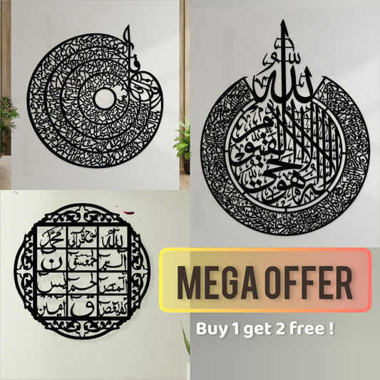 Mega Sale Buy 1 Get 2 Free Calligraphies Calligraphy Decoration Waly 