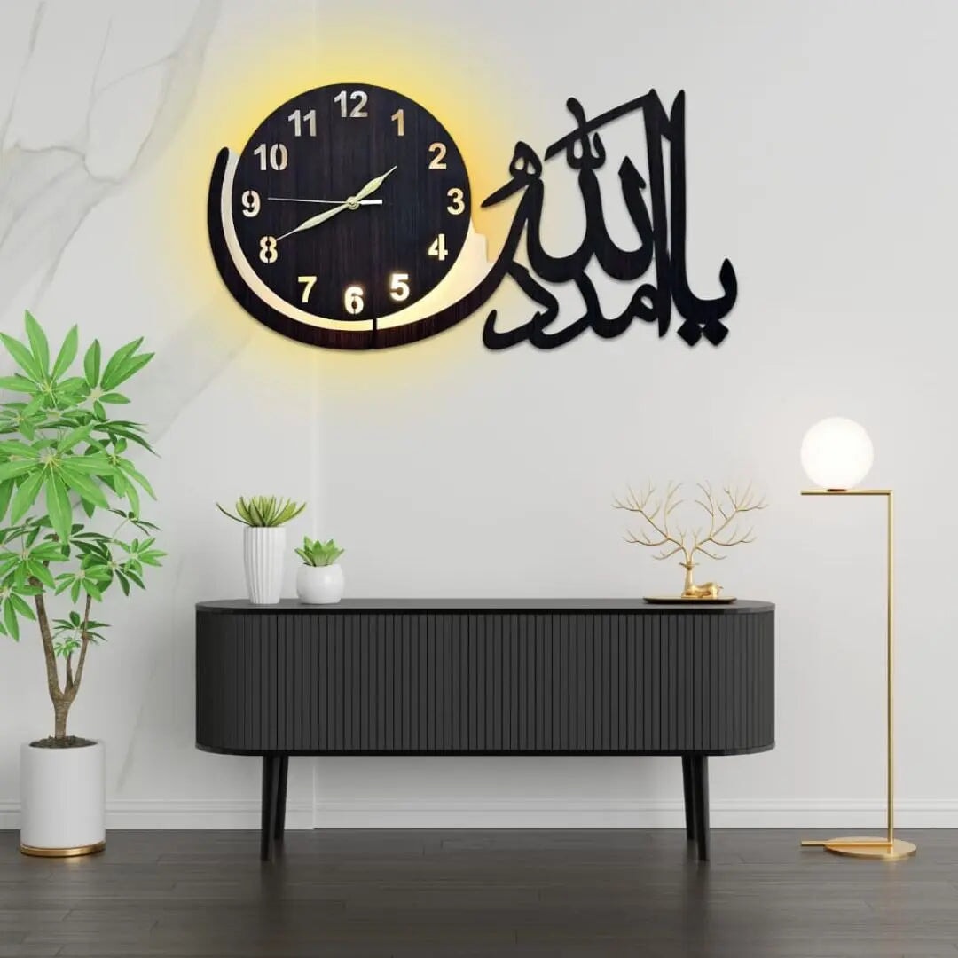 Ya Allah Madad Islamic Wall Clock islamic clock Decoration Waly 